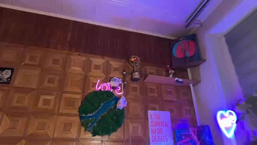 SweetyMeow Приват Записи 2026-01-27