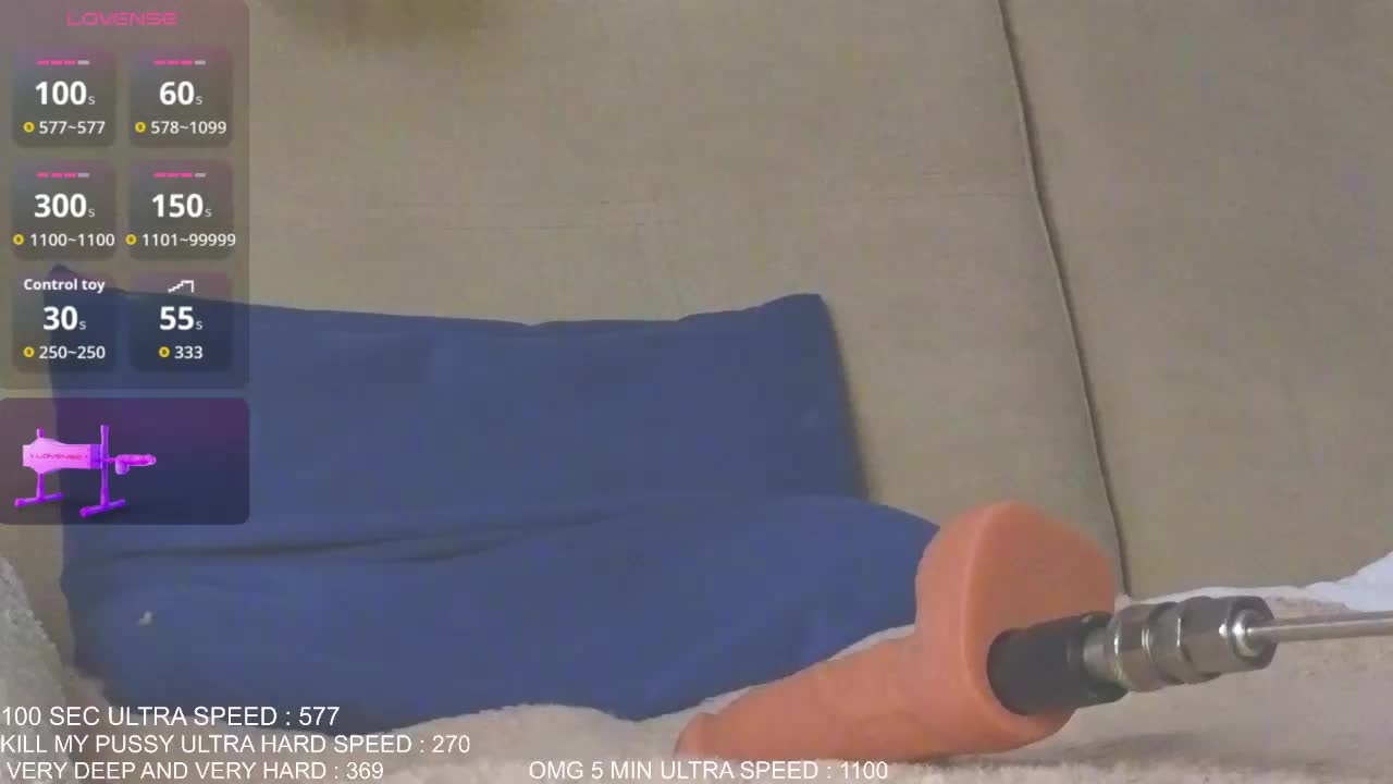 Sunny-Rose Приват Записи 2026-01-27