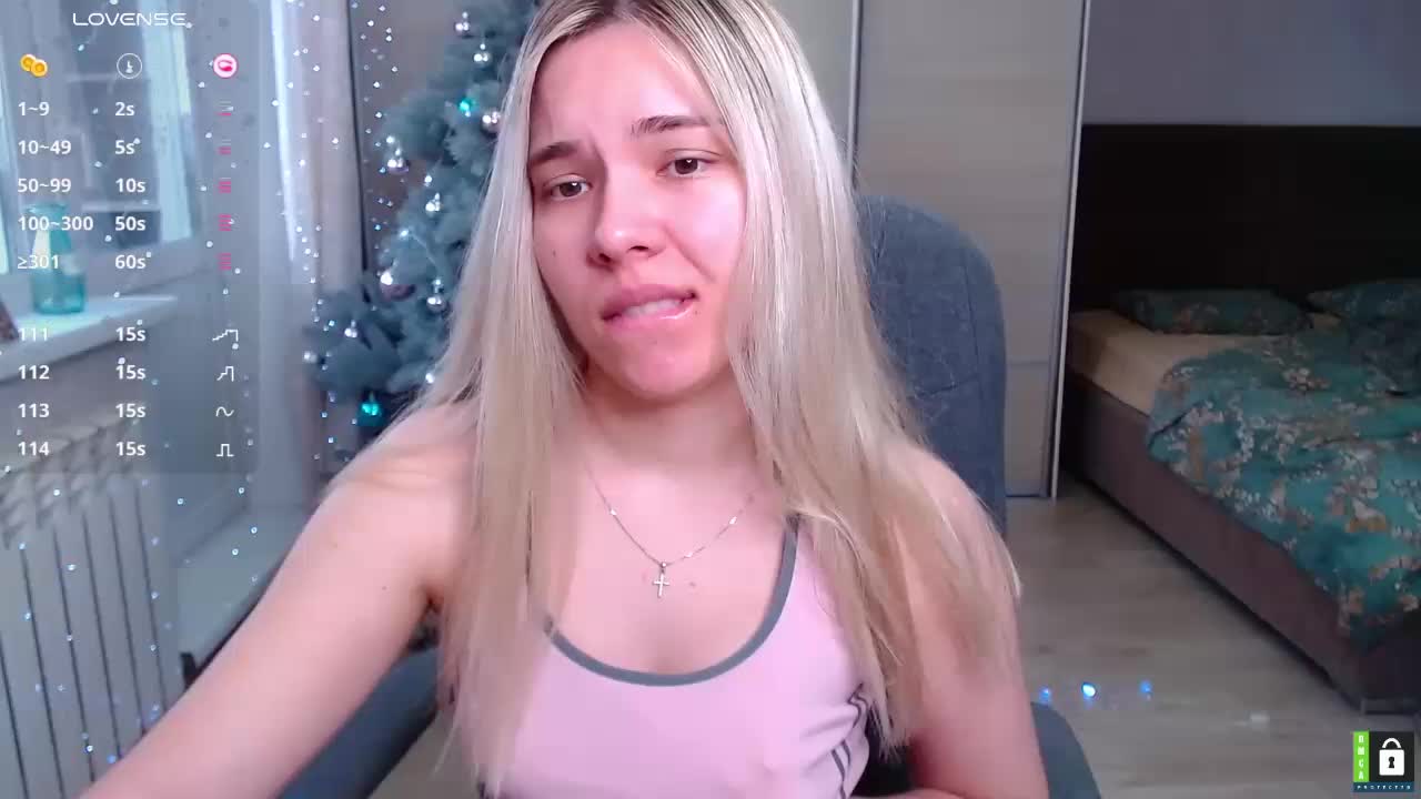 Lana--Nova Приват Записи 2026-01-27