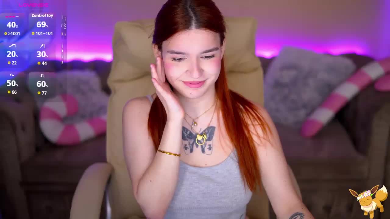 RedShinee Приват Записи 2026-01-27