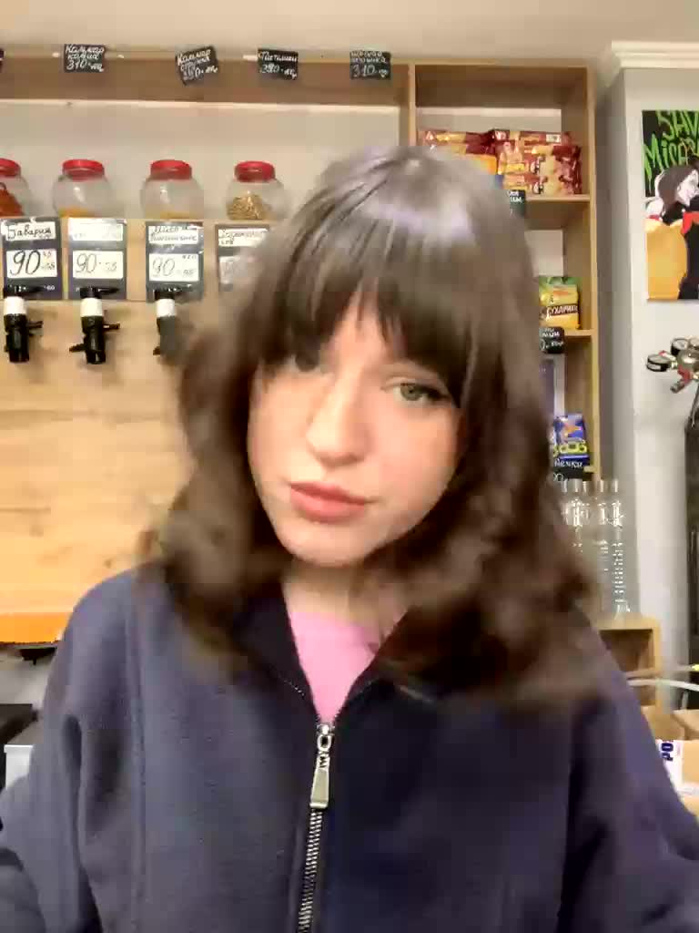 Yummypopka Приват Записи 2026-01-27