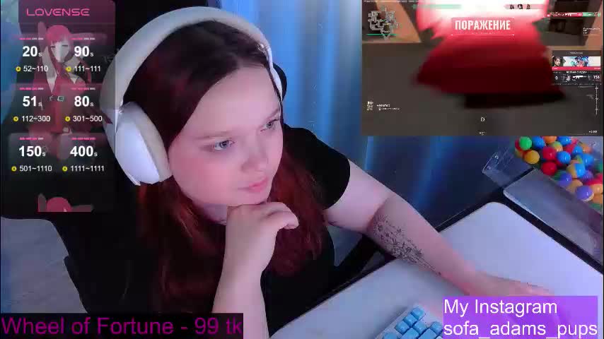 _sofia_adam_ Приват Записи 2026-01-27