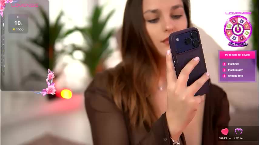 freyaheart Приват Записи 2026-01-27