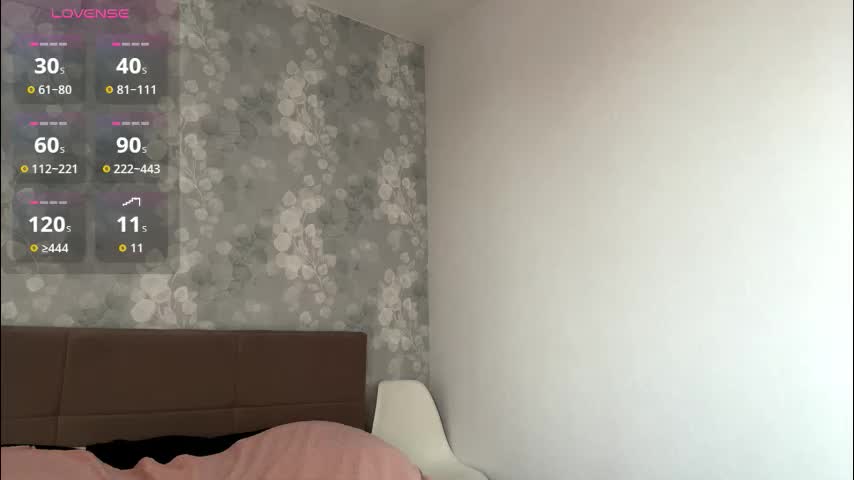 mia_shade Приват Записи 2026-01-27