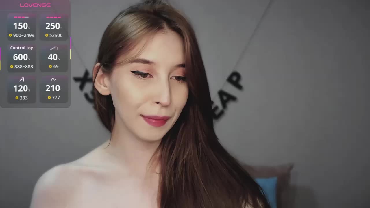 RocketGIRL Приват Записи 2026-01-27