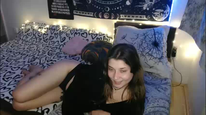 aliens4twenty Приват Записи 2026-01-28