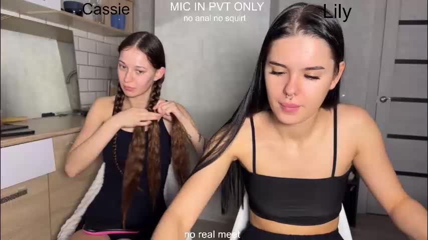 x_kai Приват Записи 2026-01-28