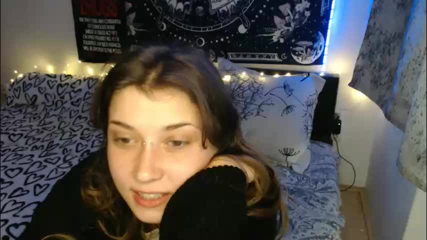 aliens4twenty Приват Записи 2026-01-28