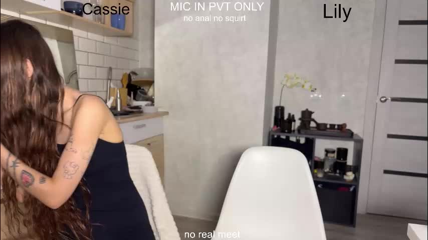 x_kai Приват Записи 2026-01-28