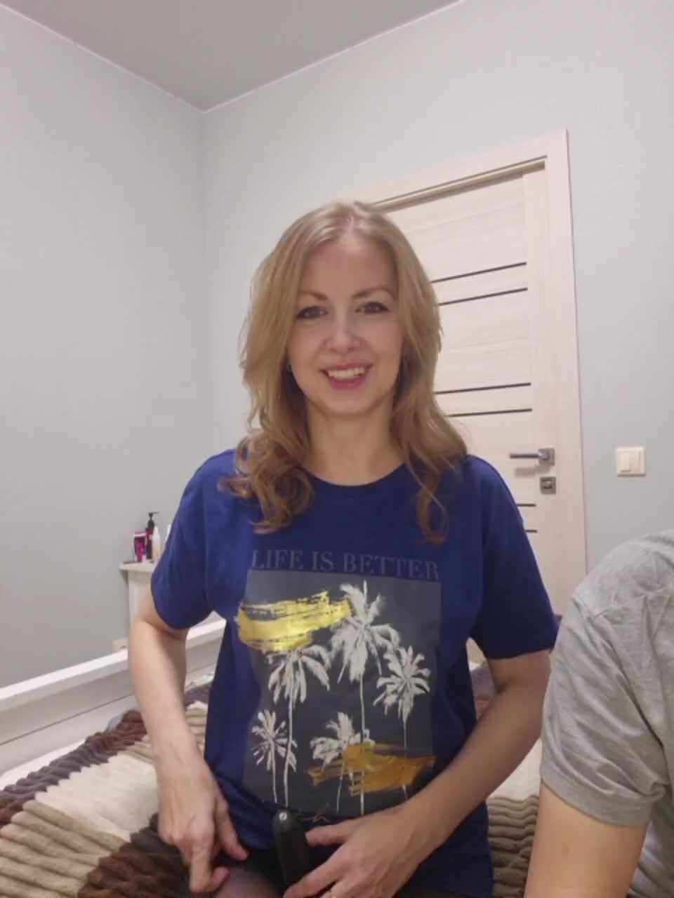 VCHELSIV Приват Записи 2026-01-28