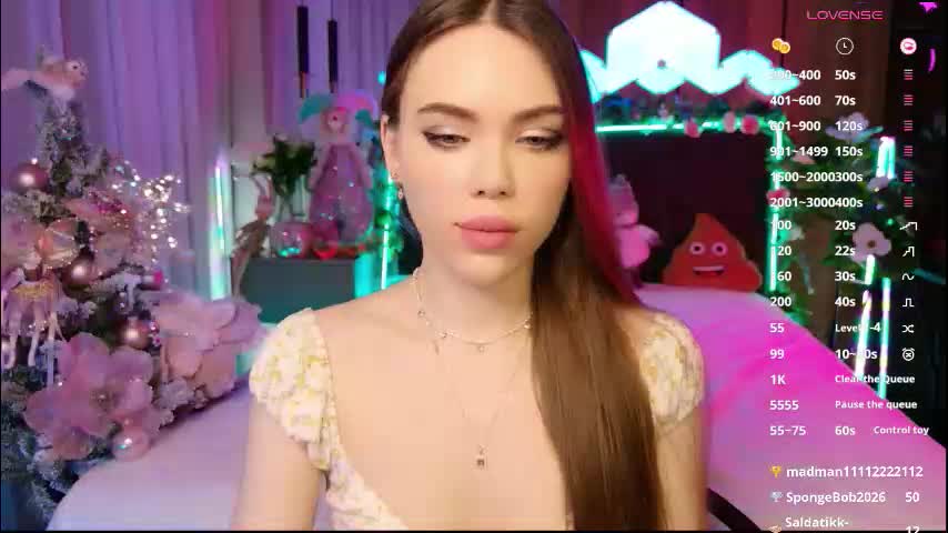 lucifiella Приват Записи 2026-01-28