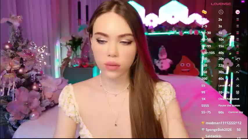 lucifiella Приват Записи 2026-01-28