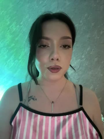 ElliLin Приват Записи 2026-01-28