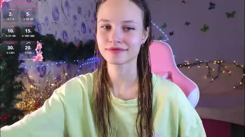 armurra Приват Записи 2026-01-28