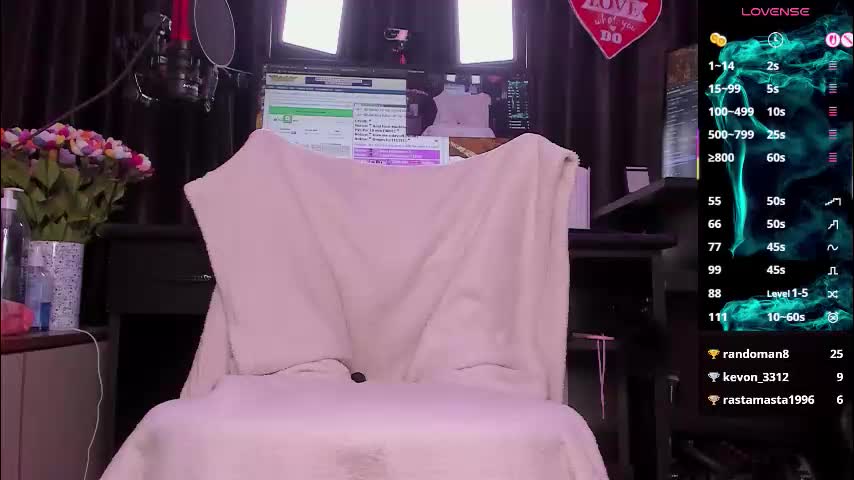 raissa_sky26 Приват Записи 2026-01-28