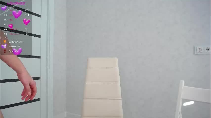 arinamir Приват Записи 2026-01-28