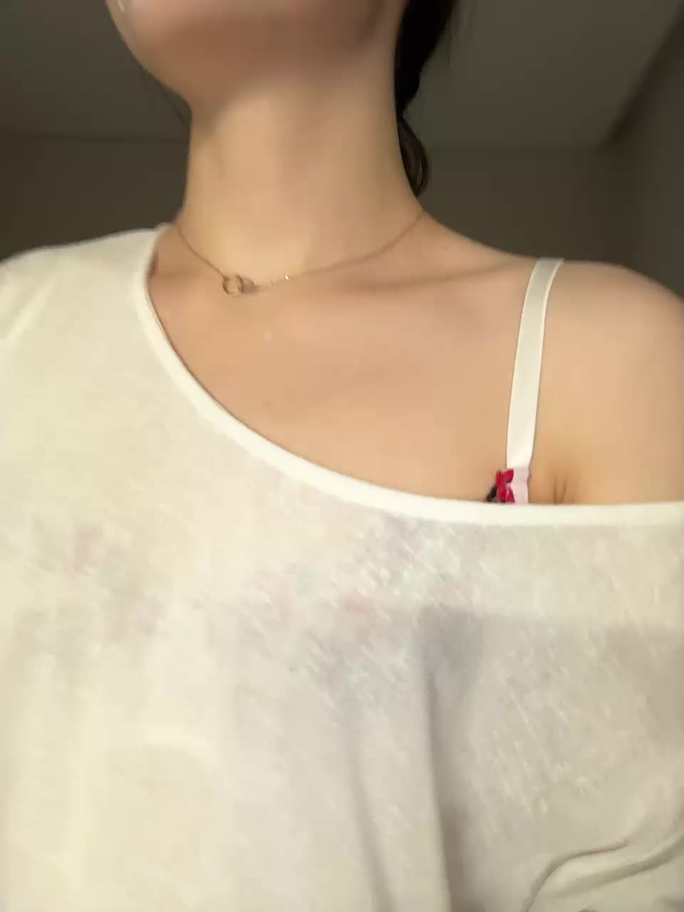 whiteTEA Приват Записи 2026-01-28