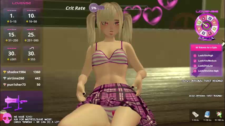 emyliveshow Приват Записи 2026-01-28