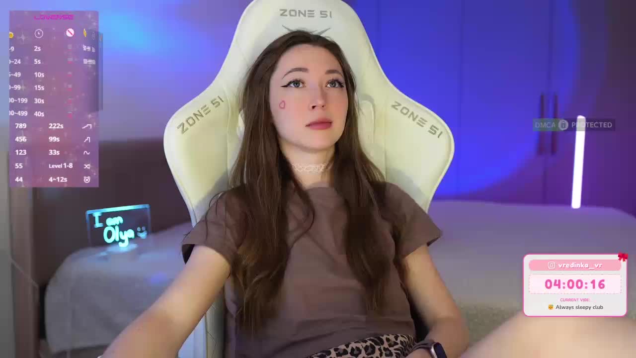 lollipop-o Приват Записи 2026-01-28