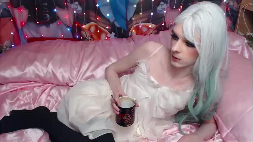 iselestias Приват Записи 2026-01-28