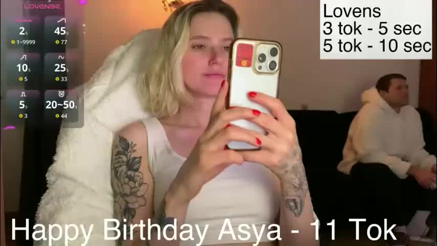 sexy_sweets Приват Записи 2026-01-28