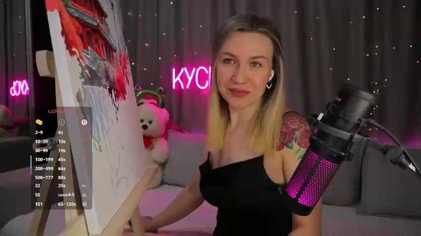 Rita_ Приват Записи 2026-01-28