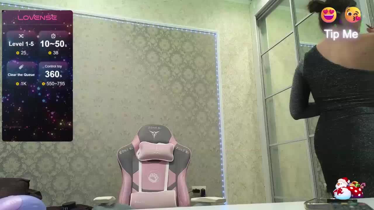 DIVORA Приват Записи 2026-01-28