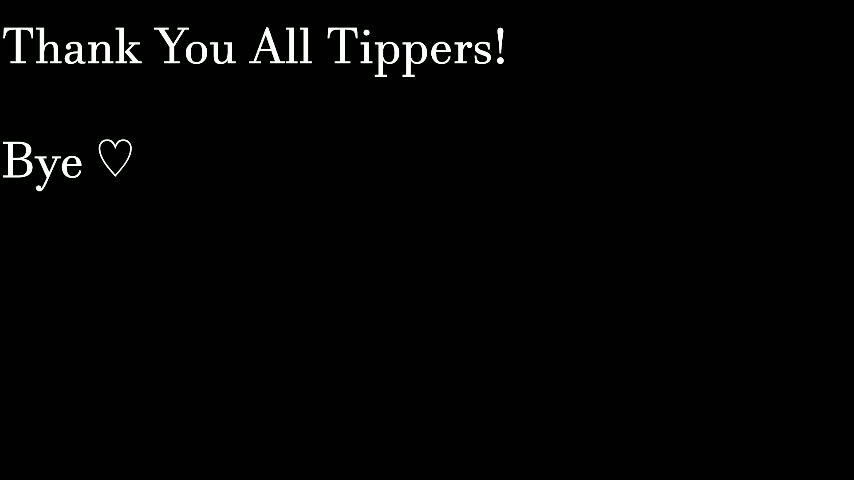 _meg Приват Записи 2026-01-27