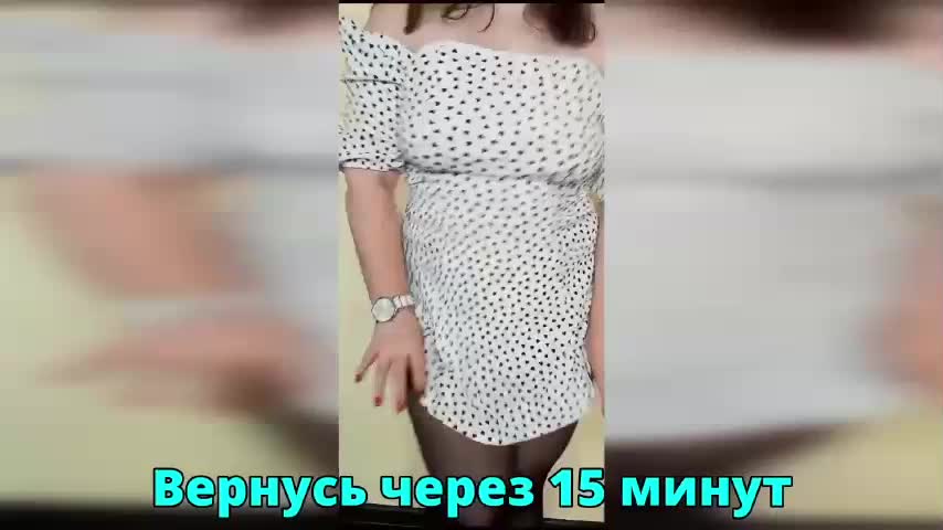 FLUFFY_BEAUTY Приват Записи 2026-01-28