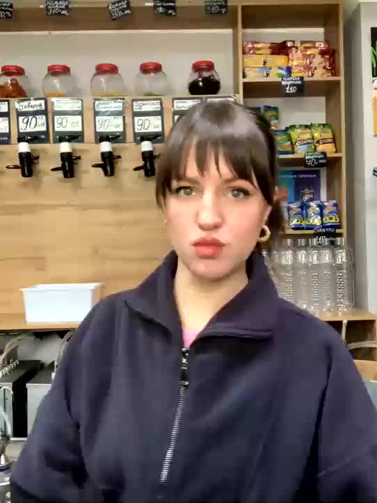 Yummypopka Приват Записи 2026-01-28