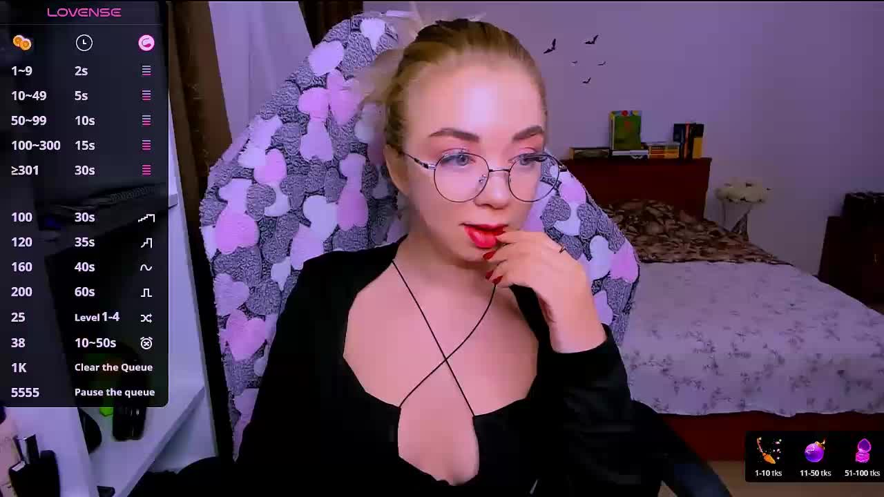 BabyNicole Приват Записи 2026-01-28