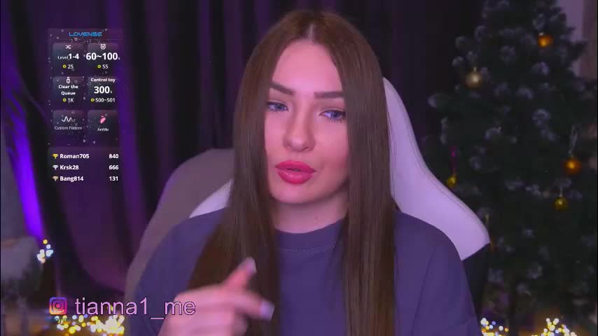 tianna_me Приват Записи 2026-01-28