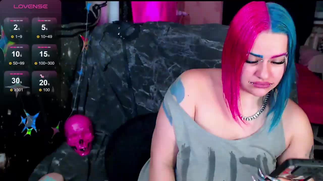 NeonNectar Приват Записи 2026-01-29