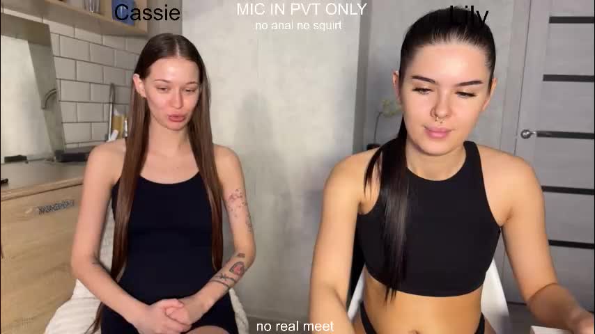 x_kai Приват Записи 2026-01-29