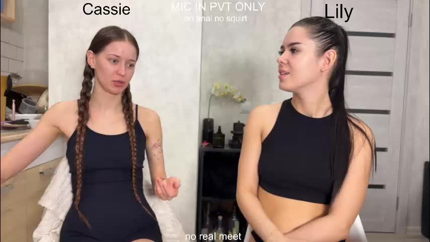 x_kai Приват Записи 2026-01-29