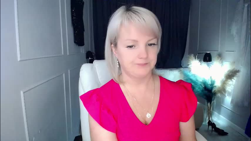 emmmam Приват Записи 2026-01-29