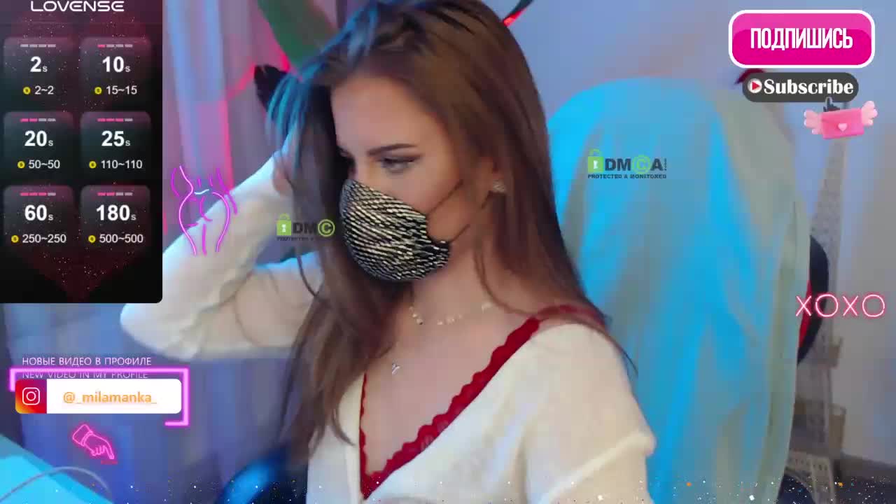 -Milamanka- Приват Записи 2026-01-29