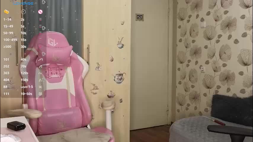 _cute_ice Приват Записи 2026-01-29