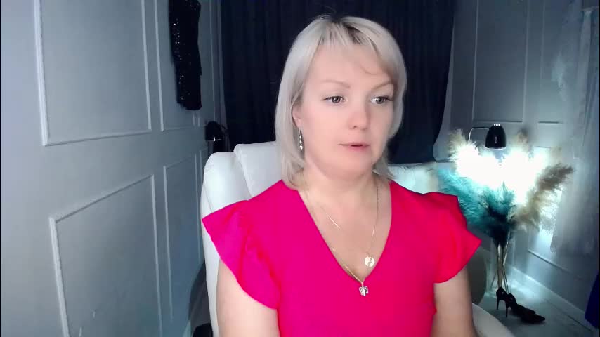 emmmam Приват Записи 2026-01-29