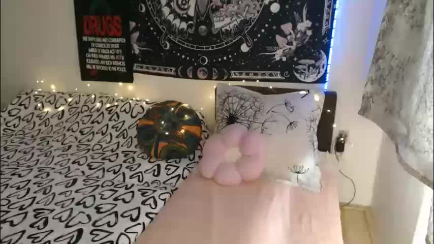 aliens4twenty Приват Записи 2026-01-28