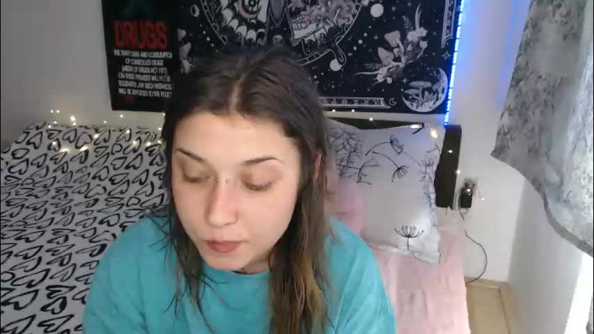 aliens4twenty Приват Записи 2026-01-28