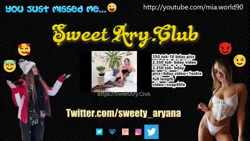 sweet_ary Приват Записи 2026-01-29