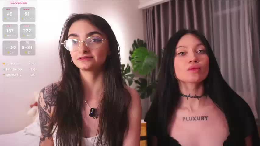 PLUXURY- Приват Записи 2026-01-29