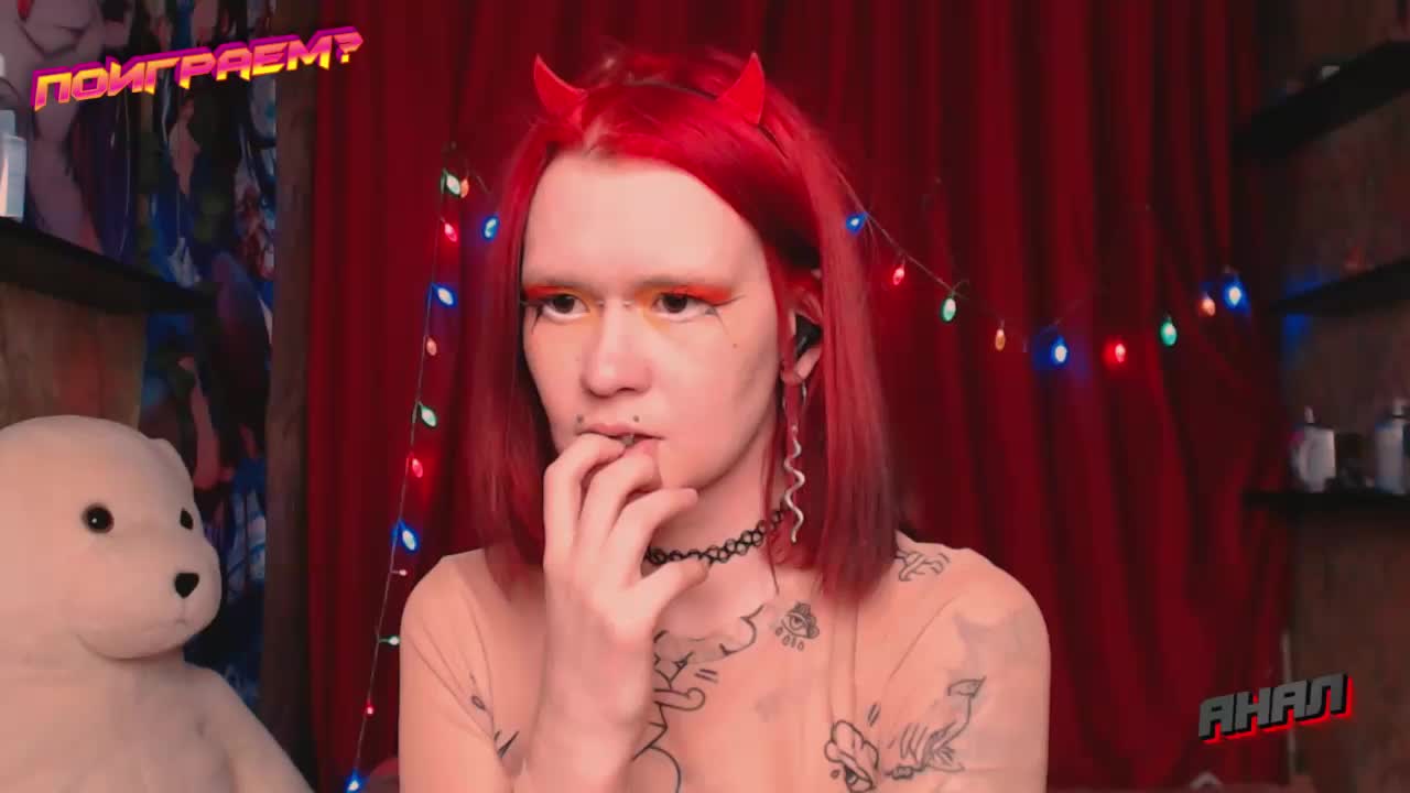 Colombina Приват Записи 2026-01-29