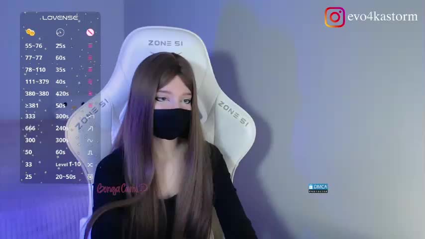 Evo4kaStorm Приват Записи 2026-01-29