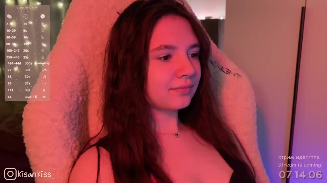 kisankiss Приват Записи 2026-01-29