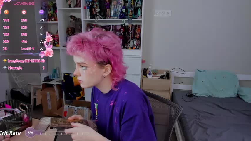 School_Love Приват Записи 2026-01-29