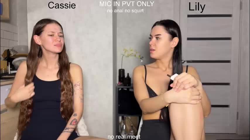 x_kai Приват Записи 2026-01-29