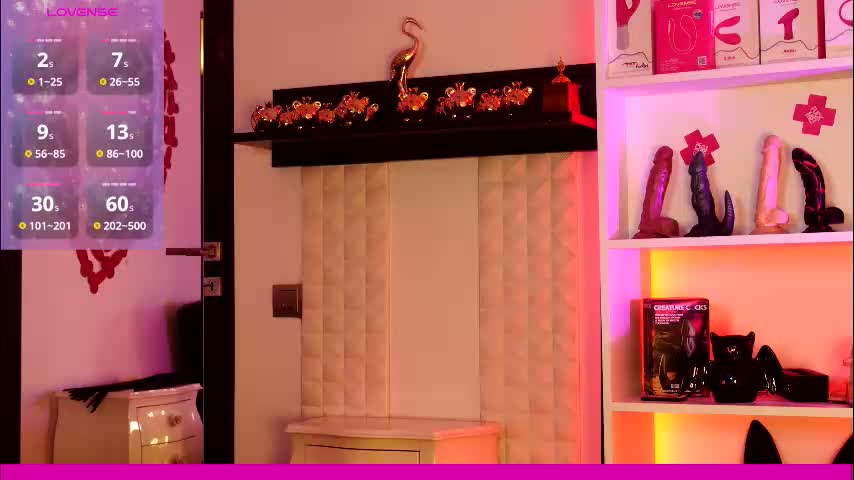 coolteacher Приват Записи 2026-01-29