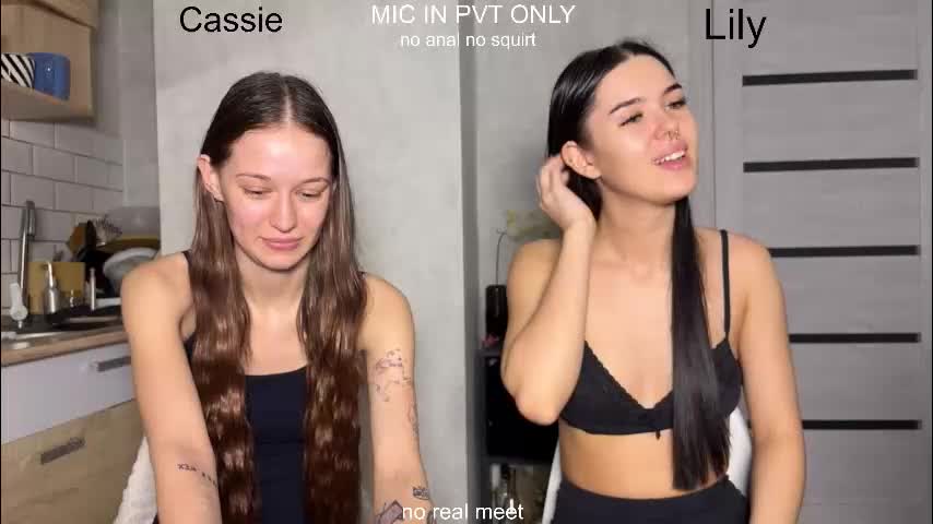 x_kai Приват Записи 2026-01-29